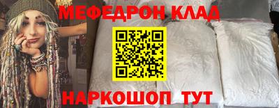 a pvp Кунгур