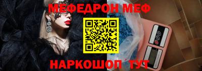 ALPHA-PVP Кулебаки