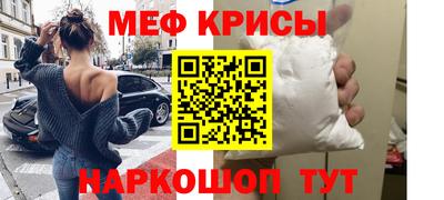 ALPHA-PVP Кулебаки