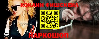 ALPHA PVP Кумертау