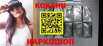 a pvp Кунгур