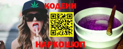 ALPHA-PVP Кулебаки