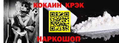 a pvp Кунгур