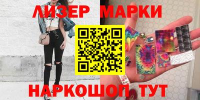 a pvp Кунгур