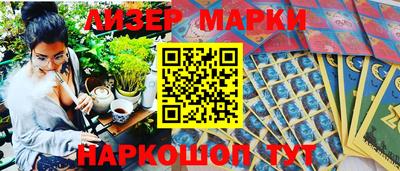 ALPHA PVP Кумертау