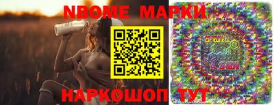 a pvp Кунгур