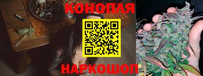 a pvp Кунгур