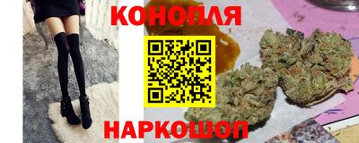ALPHA-PVP Кулебаки