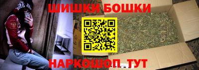 ALPHA PVP Кумертау