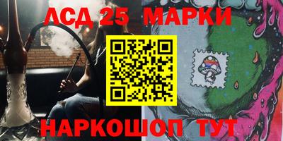ALPHA-PVP Кулебаки