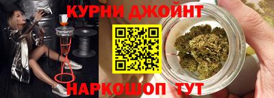 ALPHA-PVP Кулебаки