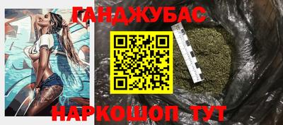 ALPHA-PVP Кулебаки