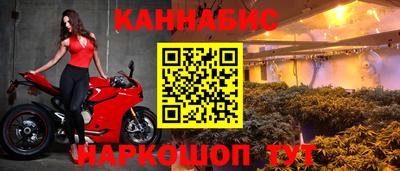 ALPHA PVP Кумертау