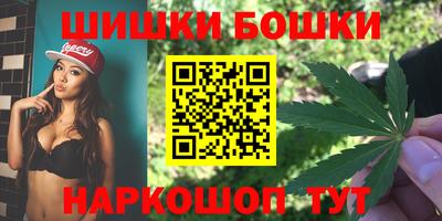 ALPHA PVP Кумертау