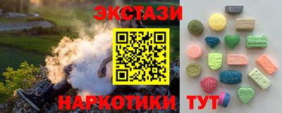 ALPHA-PVP Кулебаки