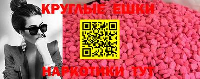 a pvp Кунгур