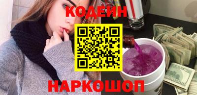 ALPHA-PVP Кулебаки