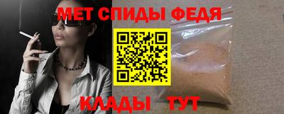 ALPHA PVP Кумертау