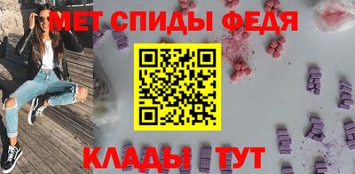 a pvp Кунгур