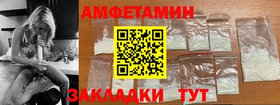a pvp Кунгур