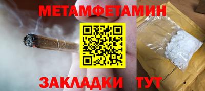 a pvp Кунгур