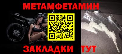 ALPHA PVP Кумертау