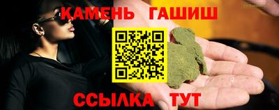 a pvp Кунгур