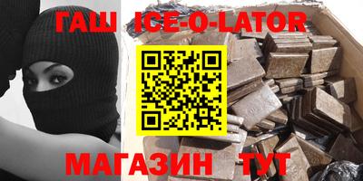 a pvp Кунгур
