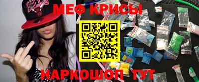 ALPHA PVP Кумертау