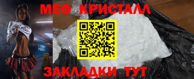 a pvp Кунгур