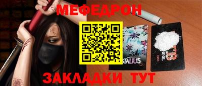 ALPHA PVP Кумертау