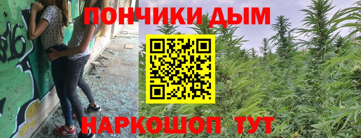 Марихуана LSD WEED Карталы