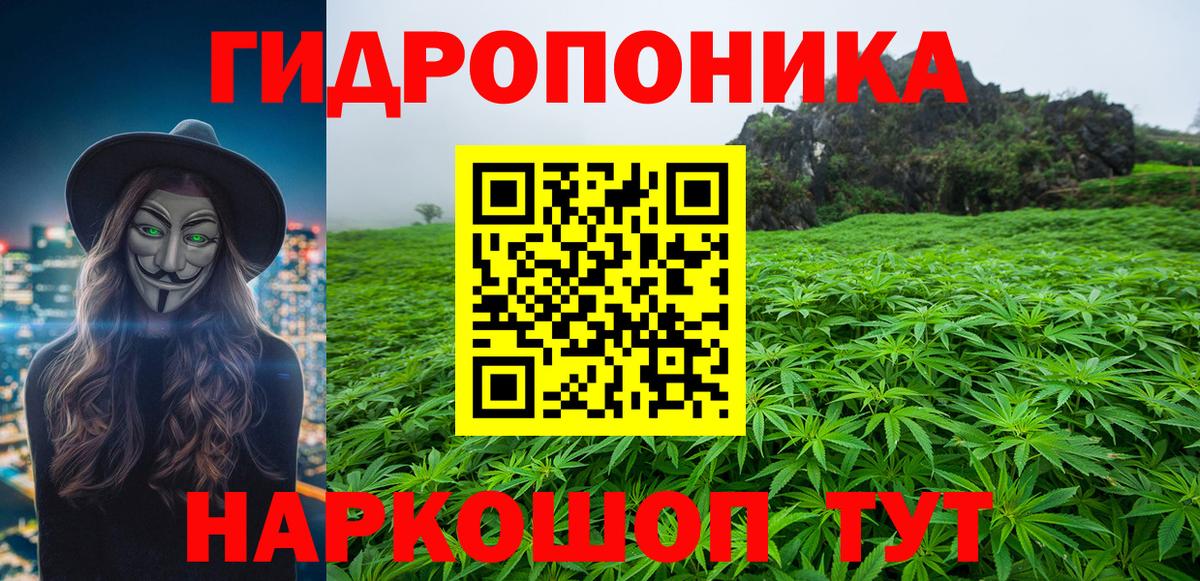 Амфетамин Карталы